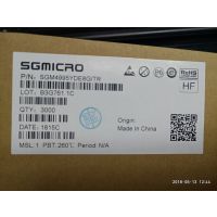 SGM4995YDE8G/TR SGMICRO DFN-8L