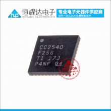 ӦCC2540F256RHAR TIоƬ 2.4GоƬ *** 