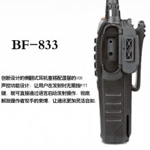 BF-833Խ ȫԽ Խ ˮԽ Խͺ ԶԽ ضԽ