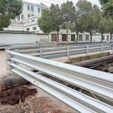 吴起县波形护栏板价格 公路喷塑护栏板 高速公路三波护栏板 国道喷塑护栏板规格
