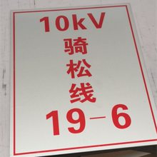 ʾƵʶ PVC·˺ ˫ڵҶ