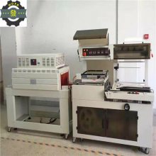 FL-650型热切包装机 电子产品塑封机 厂家专业生产