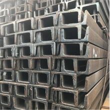 广东附近钢材批发 电力塔用大型槽钢 32#热轧槽钢 镀锌槽钢批发网