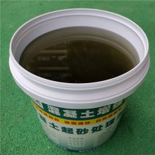 山 صǿ  ͸̻