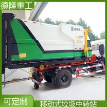 ƶѹʽתվ豸 ͳѹվ豸 8תվ豸