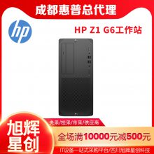 HP Z1  G6_Ϊϵͳṩݵڴʹ洢_ɶչվܴ