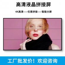 43ӢƴҺƴĻǽLGǾ޷led鰲ֱʾƴ