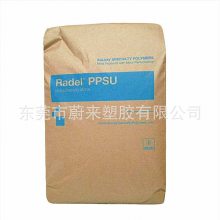 PPSU  R7800  ׼ӹ ̶ ϴӼ