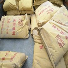 ϼӦ ޻ ͻ޸ 25kg/ ζ