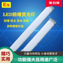 LED S܇glΑ(yng)ѣɹ40W60W 픟