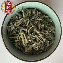 ҩķ ҰӡȲݸƷ ӦҩĽ