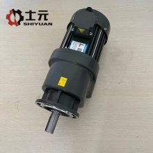 1.5KW斜齿轮减速机GV35-1500-30S轴径35 三相380V 法兰160士元电机