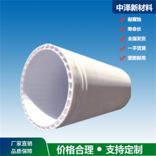 重庆 HDPE中空壁***管厂家 hdpe排水管 用心选材 中泽
