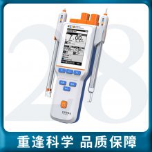 Ϻ״šˮʷDZB-712ԭװƷ