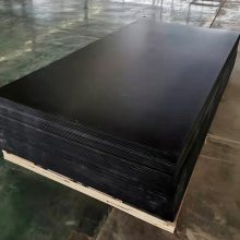 ɫPVCݰ ϩͷݰѩ PVCϰ嶨 ȼPVC