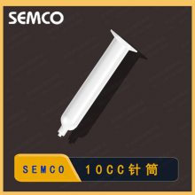 Ԥ SEMCO 5CC 10CC 30CC 55CCעͲ ***