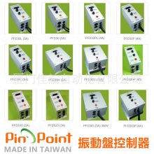 _ PIN POINT ӱP PFD-520 PFD-520B PFD-520P