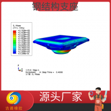 古晨定制建筑使用 体育馆钢结构网架 球形支座 可深化图纸有限元 团队