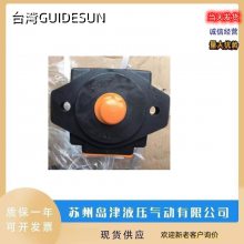 ̨GUIDESUNѹҶƬVHIF-40C-PAҺѹ VHIF-30-A-PA