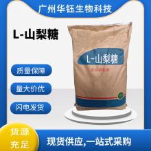 L-ɽ  ʳǹϺ決 1kg