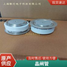 WESTCODE UK R0736LS25Mƽɿع辧բ