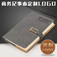 记事本厂家a5商务办公用品 ***活页笔记本本子带logo