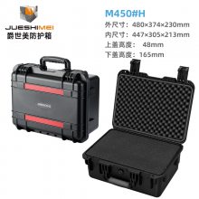 JSM450H豸Ӱ乤Ǳˮȫ