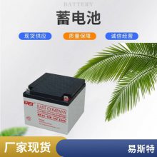 EASTNP100-12 UPS EPSרúӦԴ Reros 6GFM100