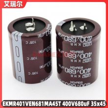  25V2200UF 16x25 NICHICONἪ VX Ƶ賤 85