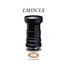 LM35CLS KOWAɨ35mmҵͷ TV(%)0.06 Nikon F-ӿ
