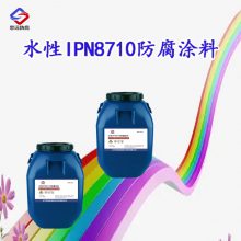 ˮIPN8710Ϳ ˮѡ