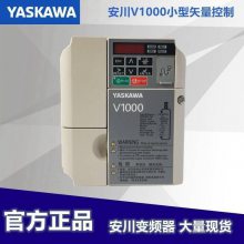 (yaskawa) (HD)СͼͱƵCIMR-JB4A0004 3.4A