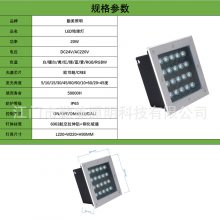 LED?z)?LED20W?z)?20Wƫ?z)?RGB