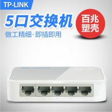 TP-Link/ TL-SF1005+5ڰ׽ ߷