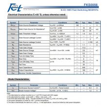 Fet FKS0056 NMOS ѹ100V ԭԭװ