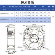 UF-200BMB23 H1C2Aӷɢȷɢȷɢȷ豸