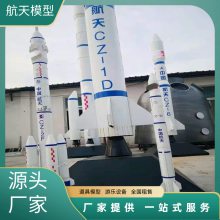 火星车模型 航天月球车探测器 科技展览设备 仿真度高