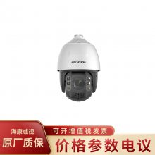 HIKVISION/iDS-2DE7223IW-AB(T5) ǹ7200