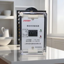 用于城市小区 SSJ-79AD/K大功率时间继电器 110VAC 抗干扰性能强