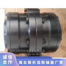 GIICLZ14γ ˼ 3500N.m  90