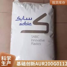 PEI  Ϲǰ AUR200G0 1120 