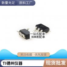 ȫԭװƷ NCP1271D65R2G 1271A SOP8 ҺԴоƬ