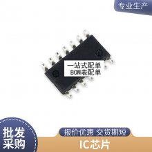 ȫԭװ AOD403 D403 ƬTO-252 MOSЧӦ P30V 8***