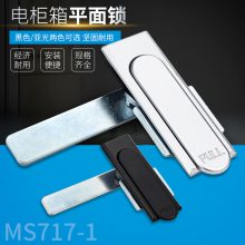 ƽ MS717-1 ҿͨ 仧 