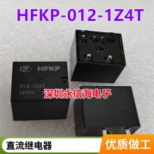 HFZ21-100/1000-12 24-HA-L5̵ֱӴ100A