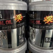 ci的20w-50陕汽重汽专用机油陕汽重卡整车配件机油配件