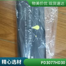 NJ1020AVP﮵NC3040HD25/NH2057QE34CH7000X