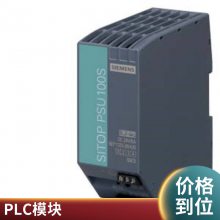 PLCģ6FC5312-0DA00-1AA1SINUMERIK 840D sl TCU 30.3