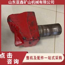 PLM1000����˳��ú����������촸ͷ 9P07-6�ͺ���ú�豸���ݹ�Ӧ