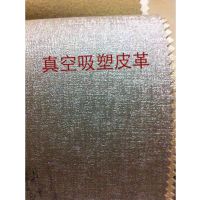 皮革吸塑胶水 汉高真空吸塑胶水生厂商